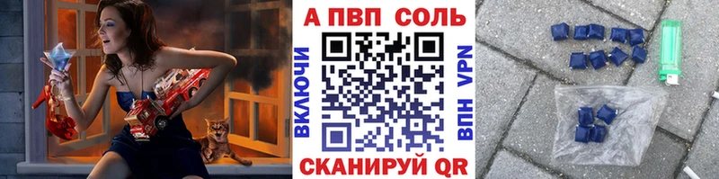 Купить наркотик Нахабино Конопля Амфетамин А ПВП ГАШИШ Мефедрон