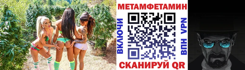 АМФЕТАМИН 97%  Нахабино 