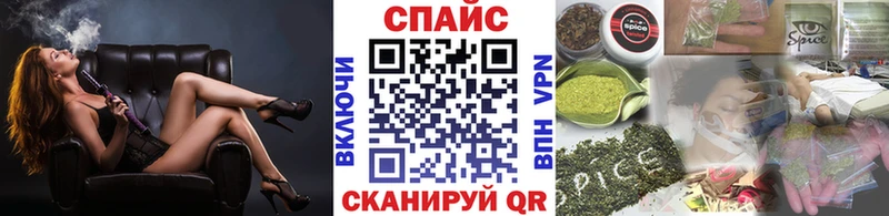 БУТИРАТ Butirat  Нахабино 