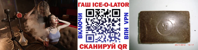 ГАШ Premium  Нахабино 