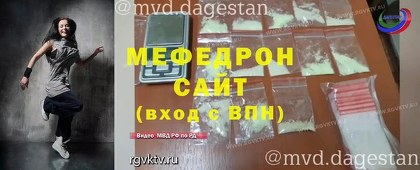 герыч Нея