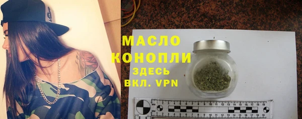герыч Нея