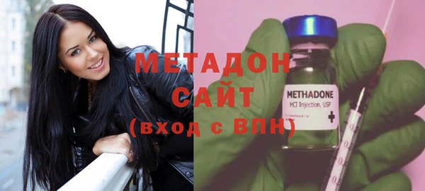 герыч Нея