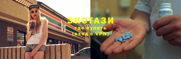 гидропоника Абдулино