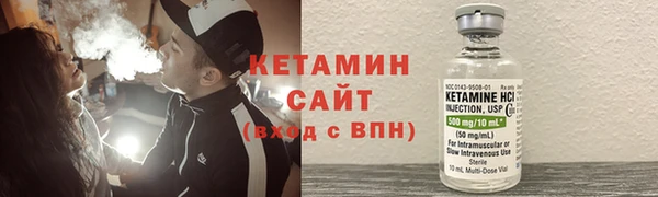ПСИЛОЦИБИНОВЫЕ ГРИБЫ Нефтекумск