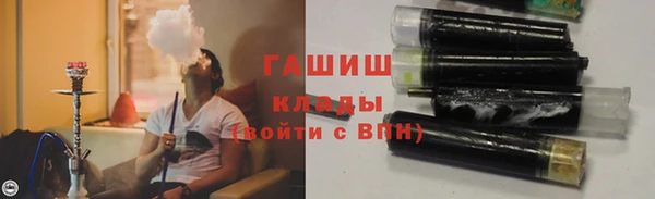 гидропоника Абдулино