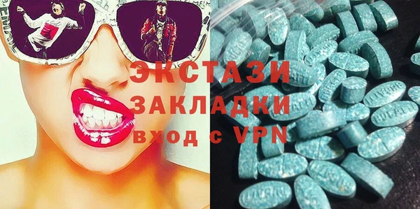 гидропоника Абдулино