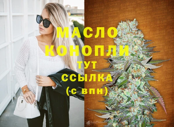 герыч Нея