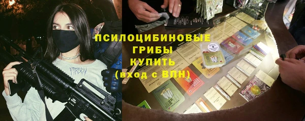 герыч Нея