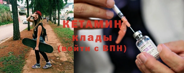герыч Нея