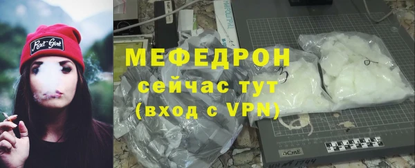 ПСИЛОЦИБИНОВЫЕ ГРИБЫ Нефтекумск