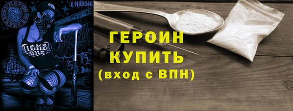 гидропоника Абдулино