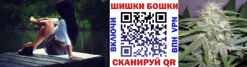 хочу наркоту Нахабино мега зеркало Каннабис ГИДРОПОН
